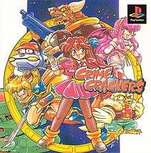 Crime Crackers - JP Playstation