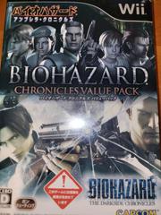 Biohazard Chronicles Value Pack - JP Wii