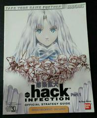 .hack Infection [BradyGames] - Strategy Guide