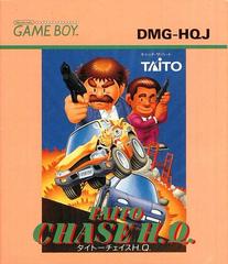 Chase H.Q - JP GameBoy