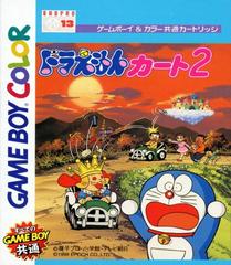 Doraemon Kart 2 - JP GameBoy Color