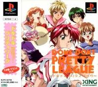 Doki Doki Pretty League - JP Playstation