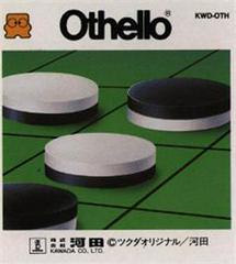 Othello - Famicom Disk System