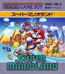 Super Mario Land - JP GameBoy