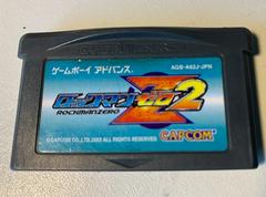 Rockman Zero 2 - JP GameBoy Advance