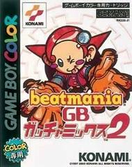 Beatmania GB2 Gotcha mix 2 - JP GameBoy Color