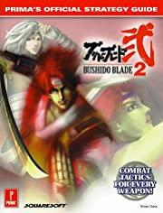 Bushido Blade 2 [Prima] - Strategy Guide