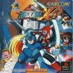 Rockman X4 - JP Playstation