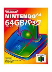 64GB Pak - JP Nintendo 64