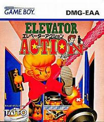 Action d'ascenseur - JP GameBoy