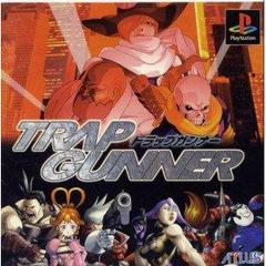 Trap Gunner - JP Playstation