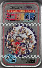 Mini-Yonku GB: Let's & Go - JP GameBoy