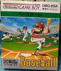 Baseball - JP GameBoy