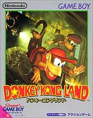 Donkey Kong Land - JP GameBoy