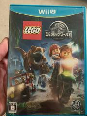 LEGO Jurassic Park - JP Wii U