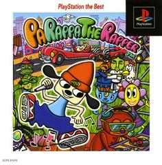 Parappa the Rapper [PlayStation the Best] - JP Playstation