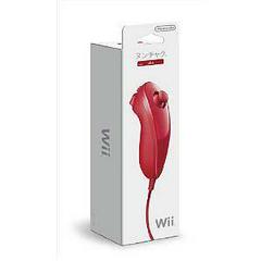 Wii Nunchuk [Red] - Wii