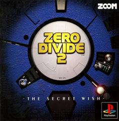 Zero Divide 2: The Secret Wish - JP Playstation