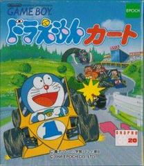 Doraemon Kart - JP GameBoy