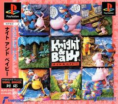 Knight & Baby - JP Playstation