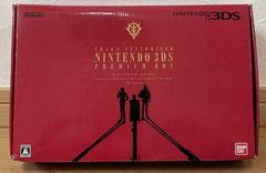 Char's Customized Nintendo 3DS Premium Box - JP Nintendo 3DS