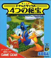 Deep Duck Trouble - JP Sega Game Gear