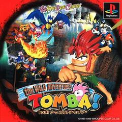 Tomba! The Wild Adventures - JP Playstation