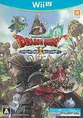 Dragon Quest X Version 4: The 5000 Year Voyage to a Faraway Hometown - JP Wii U