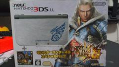 New 3DS LL Monster Hunter 4G [Limited Edition] - JP Nintendo 3DS