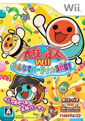 Taiko no Tatsujin Wii 3 - JP Wii