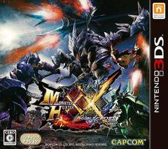 Monster Hunter XX - JP Nintendo 3DS