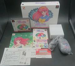 Tokimeki Memorial Forever With You [Limited Edition] - JP Playstation