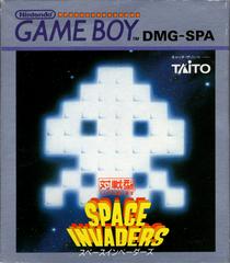 Space Invaders - JP GameBoy