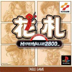 Hyper Value 2800 - Hanafuda - JP Playstation