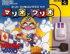 Mario &amp; Wario [Conjunto de ratón] - Super Famicom