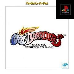 Cool Boarders [PlayStation the Best] - JP Playstation