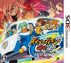 Inazuma Eleven Go 2 Chrono Stone Neppu - JP Nintendo 3DS