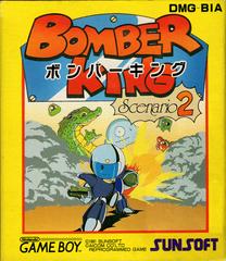 Bomber King Scenario 2 - JP GameBoy