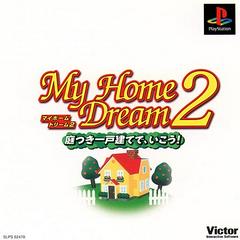 Ma maison de rêve 2 - JP Playstation