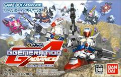 SD Gundam G Generation Advance - JP GameBoy Advance