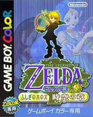 Zelda Oracle of Ages - JP GameBoy Color