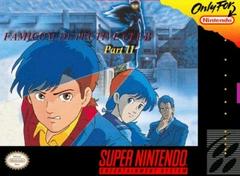 Famicom Tantei Club Part II - Super Famicom