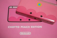Nintendo 3DS Chotto Peach Edition Console - JP Nintendo 3DS