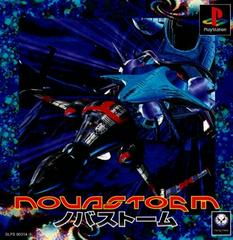 Novastorm - JP Playstation