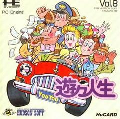 YouYou Jinsei - JP PC Engine