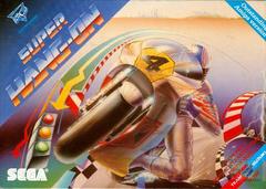 Super Hang-On [Electric Dreams] - Amiga