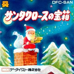 Santa Claus no Takarabako - Famicom Disk System