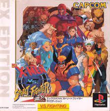 X-Men vs. Street Fighter EX Edition - JP Playstation