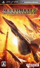 Ace Combat X2: Joint Assault - JP PSP