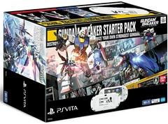 Gundam Breaker Starter Pack - JP Playstation Vita